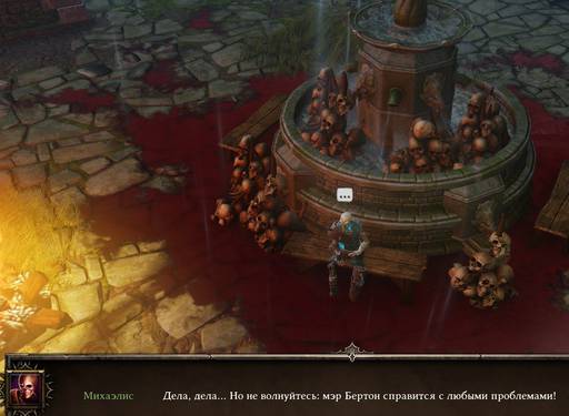 Divinity: Original Sin - Divinity:Original Sin: одинокий... викинг! (Часть вторая)